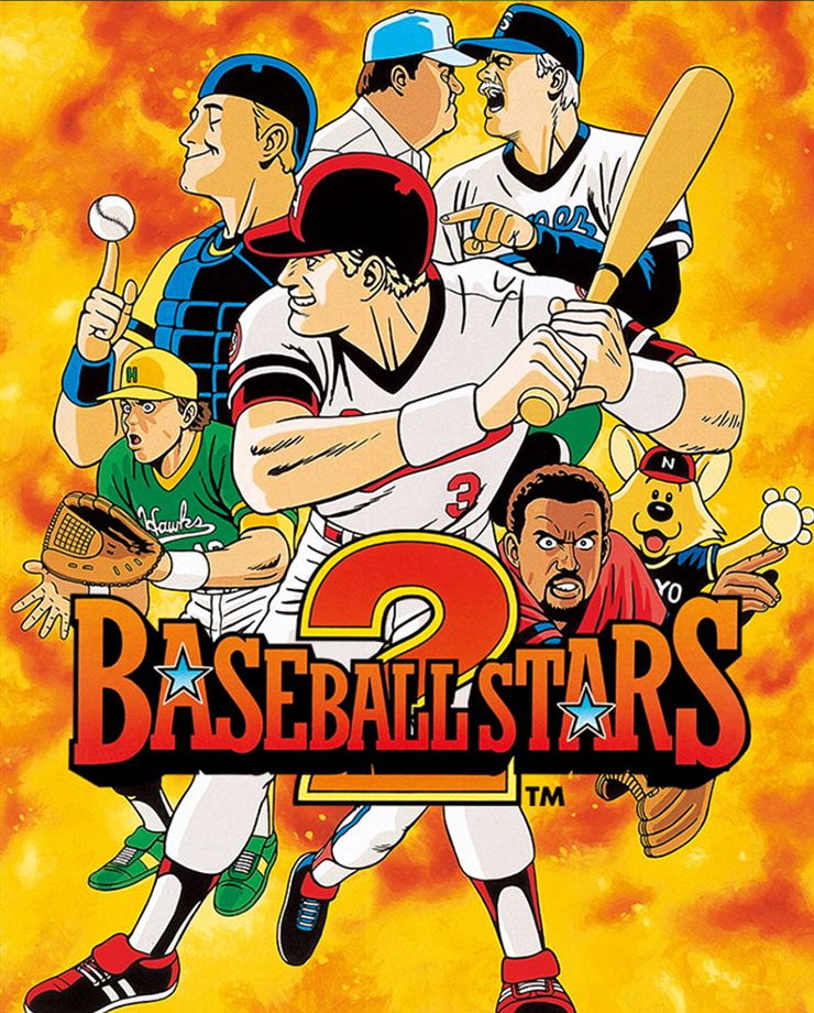Игра для PC BASEBALL STARS 2