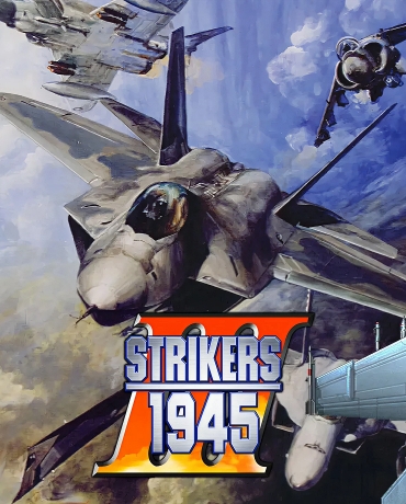 Strikers 1945 3