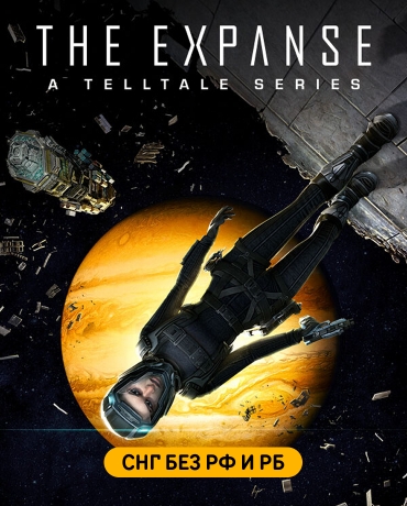 The Expanse: A Telltale Series