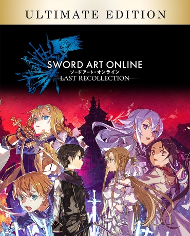 SWORD ART ONLINE Last Recollection Ultimate Edition