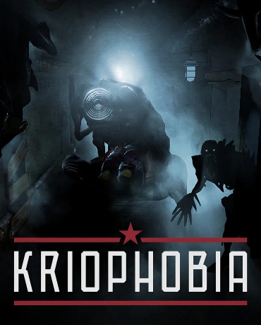 Kriophobia