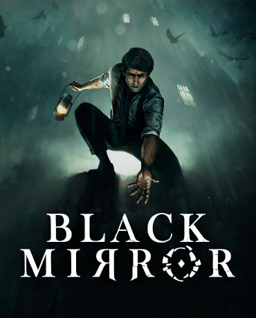 Black Mirror 2017