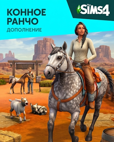 The Sims 4 - Horse Ranch