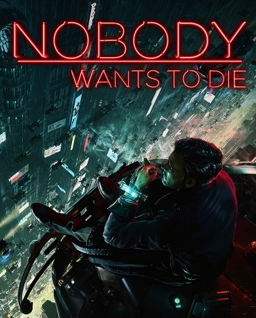 Nobody Wants to Die