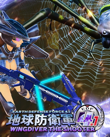 Earth Defense Force 4.1 Wingdiver The Shooter