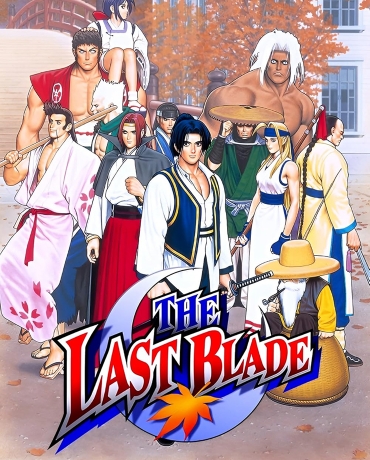 THE LAST BLADE