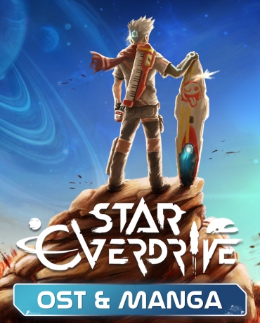 Star Overdrive - OST & Manga DLC