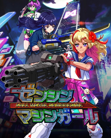 FULL METAL SCHOOLGIRL