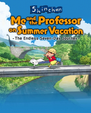 Shin chan: Me and the Professor on Summer Vacation The Endless Seven-Day Journey