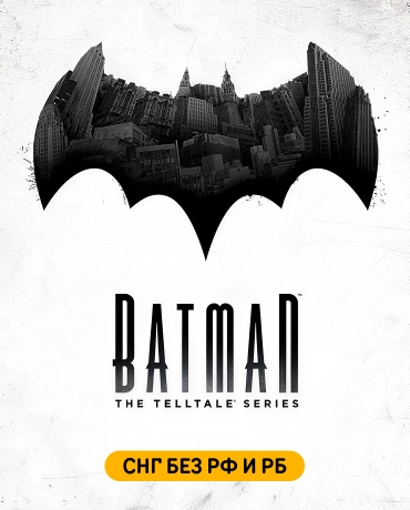 Batman - The Telltale Series
