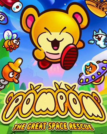 Pompom