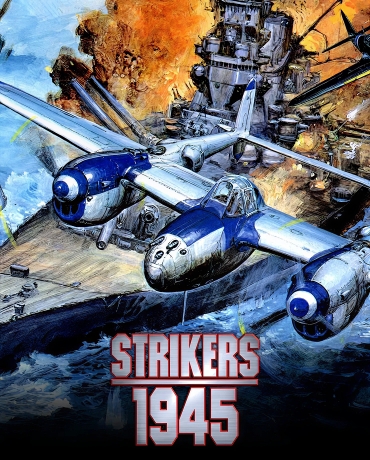 Strikers 1945