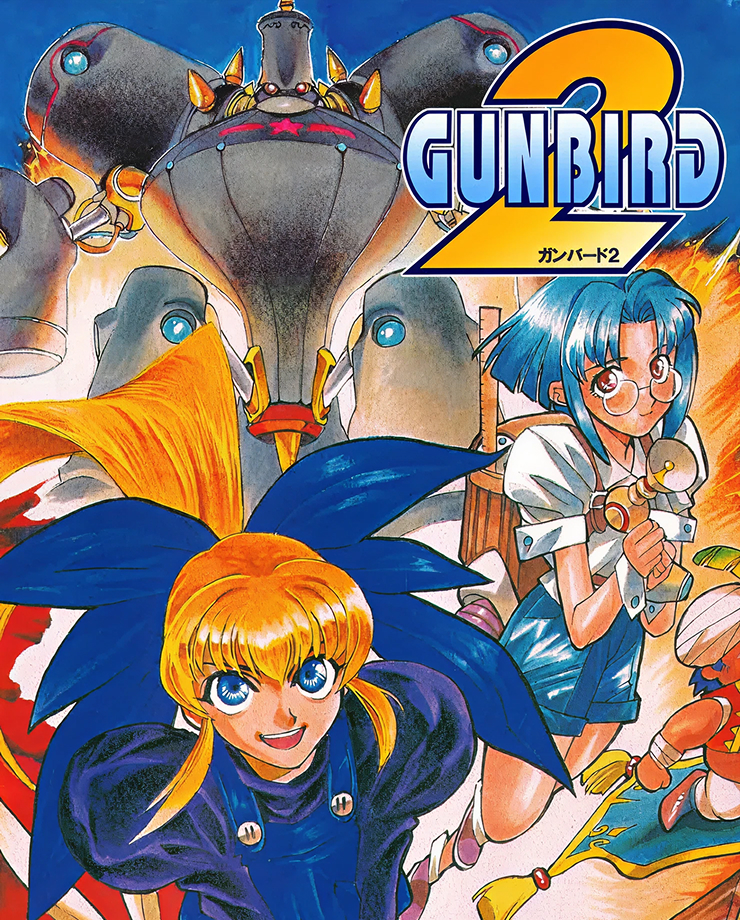 

Игра для PC GUNBIRD 2