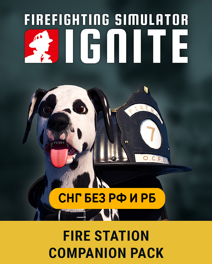 

Игра для PC Firefighting Simulator: Ignite - Fire Station Companion Pack (СНГ кроме РФ и РБ)