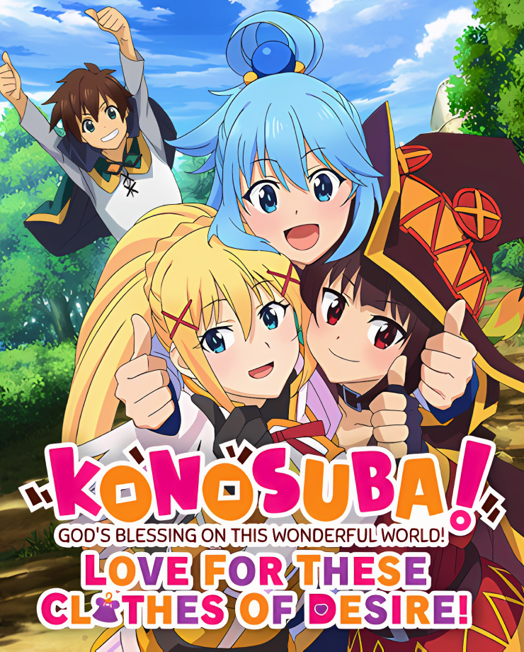 

Игра для PC KONOSUBA - God's Blessing on this Wonderful World! Love For These Clothes Of Desire!