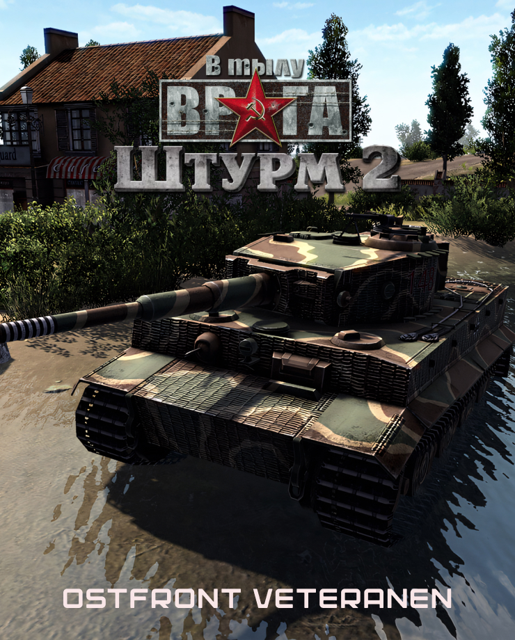 

Игра для PC Men of War: Assault Squad 2 - Ostfront Veteranen