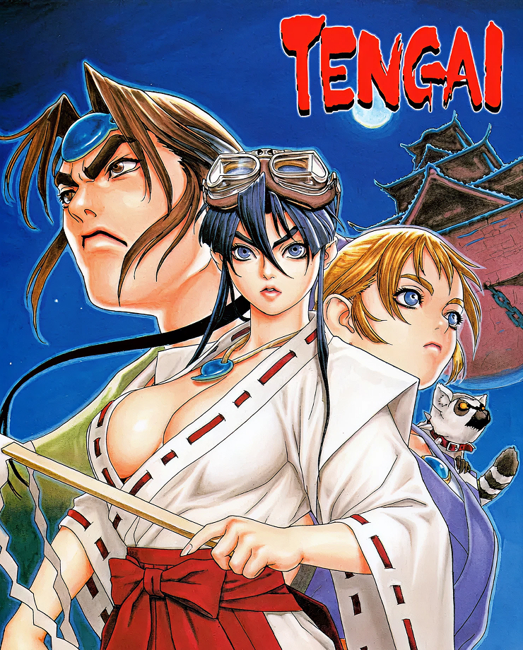 

Игра для PC TENGAI