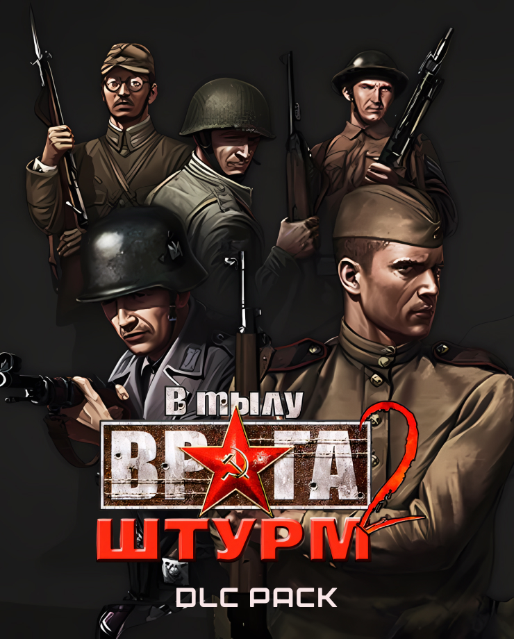 

Игра для PC Men of War: Assault Squad – DLC Pack