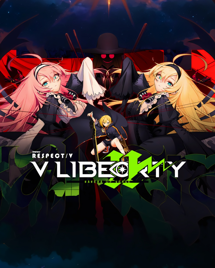 

Игра для PC DJMAX RESPECT V - V LIBERTY II PACK