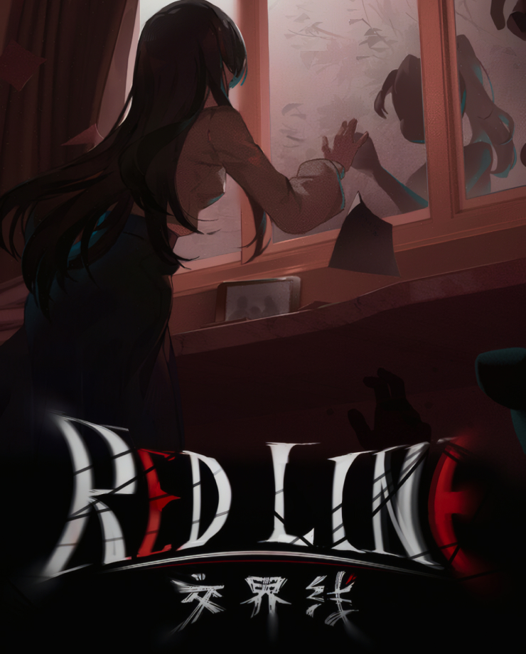 

Red Line (PC и Mac)