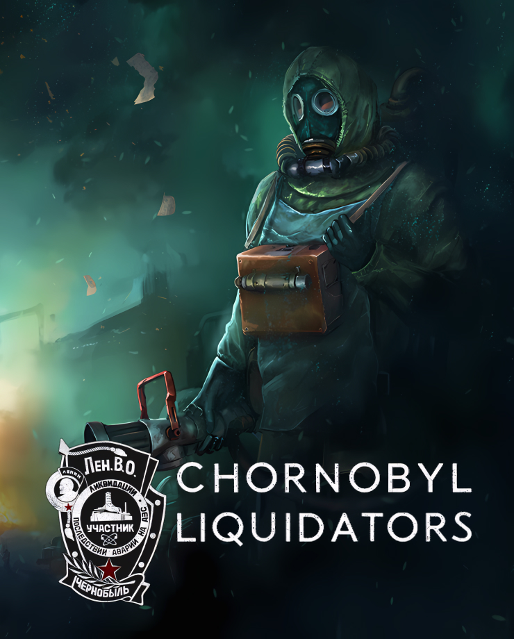 

Игра для PC Chornobyl Liquidators