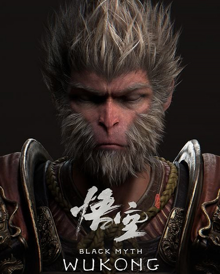 

Игра для PC Black Myth: Wukong