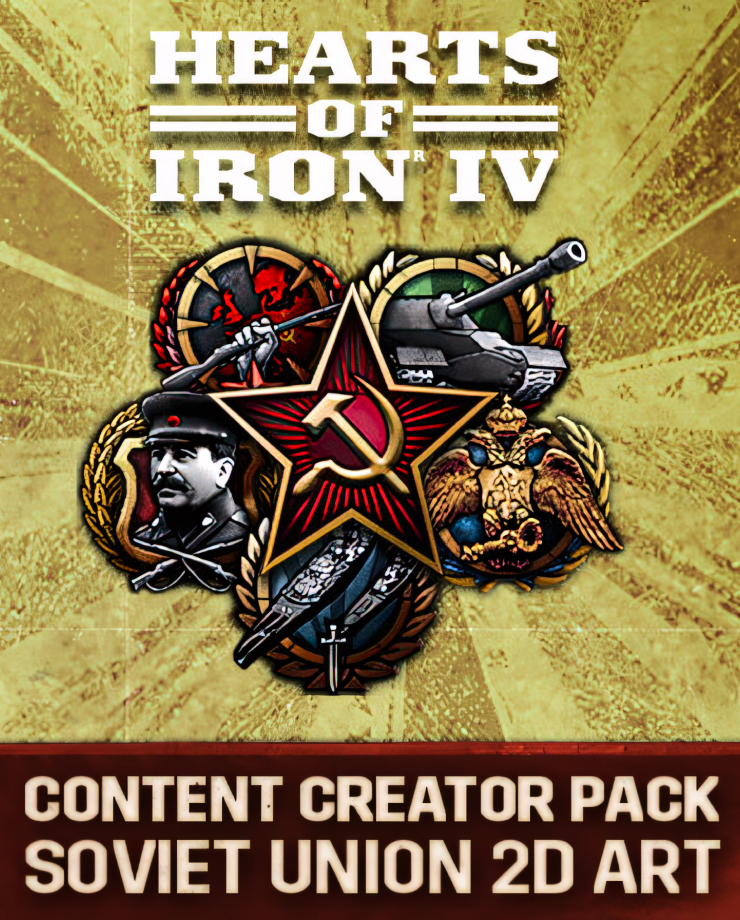 

Hearts of Iron IV: Content Creator Pack - Soviet Union 2D Art (PC и Mac)