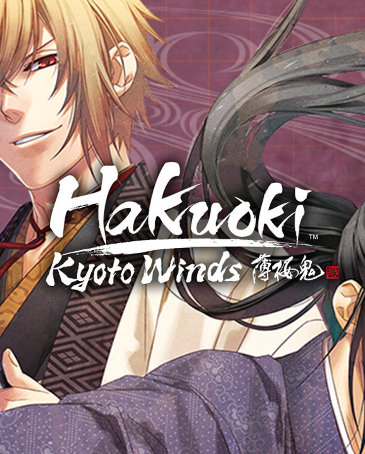 Hakuoki: Kyoto Winds