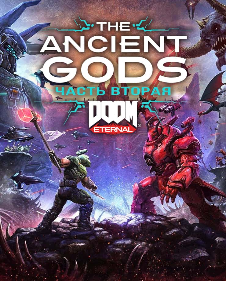 

Игра для PC DOOM Eternal: The Ancient Gods - Part Two