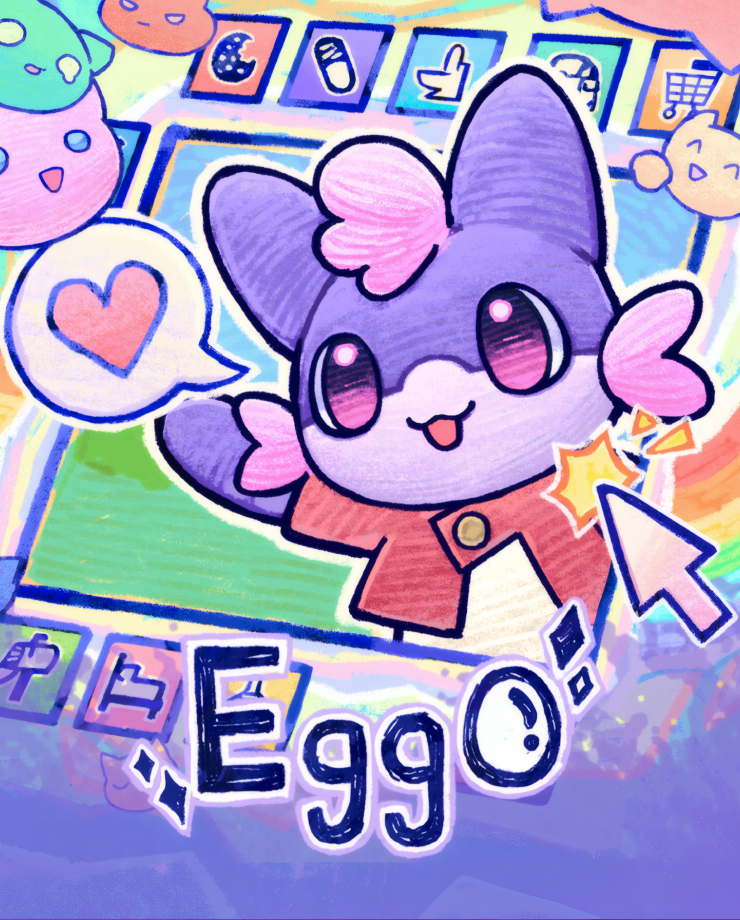 

Игра для PC Eggo