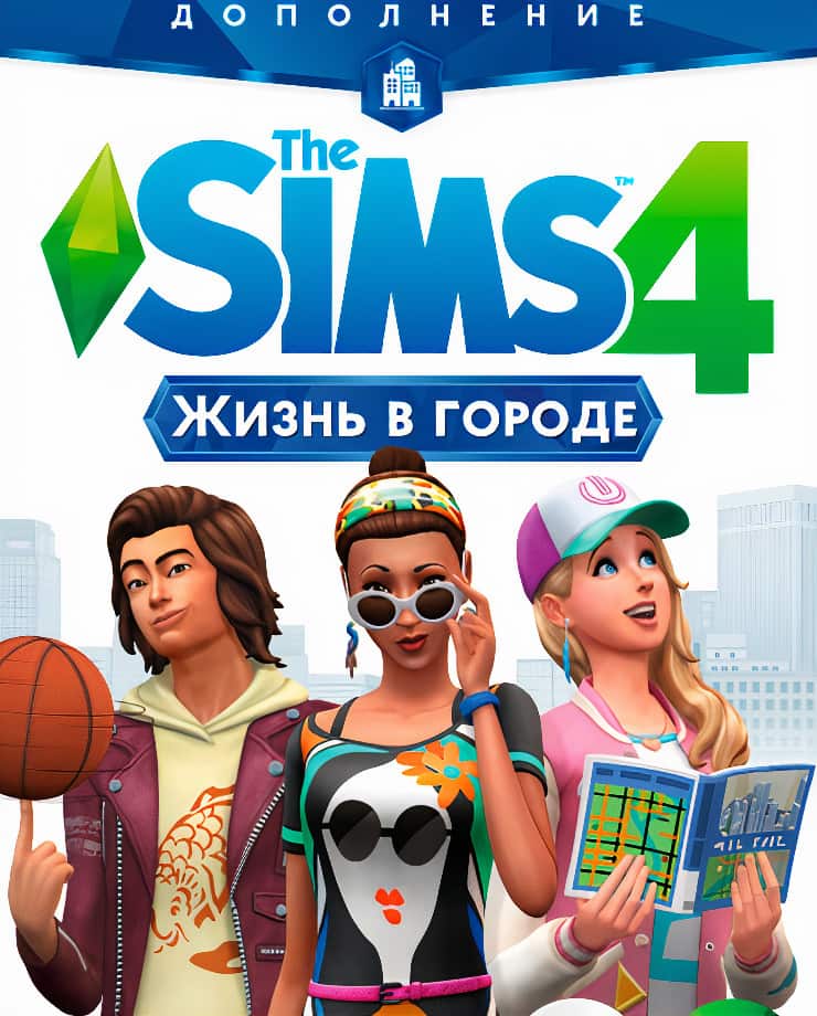 The Sims 4 – City Living