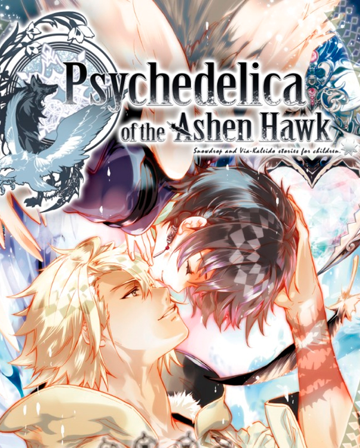 Psychedelica of the Ashen Hawk
