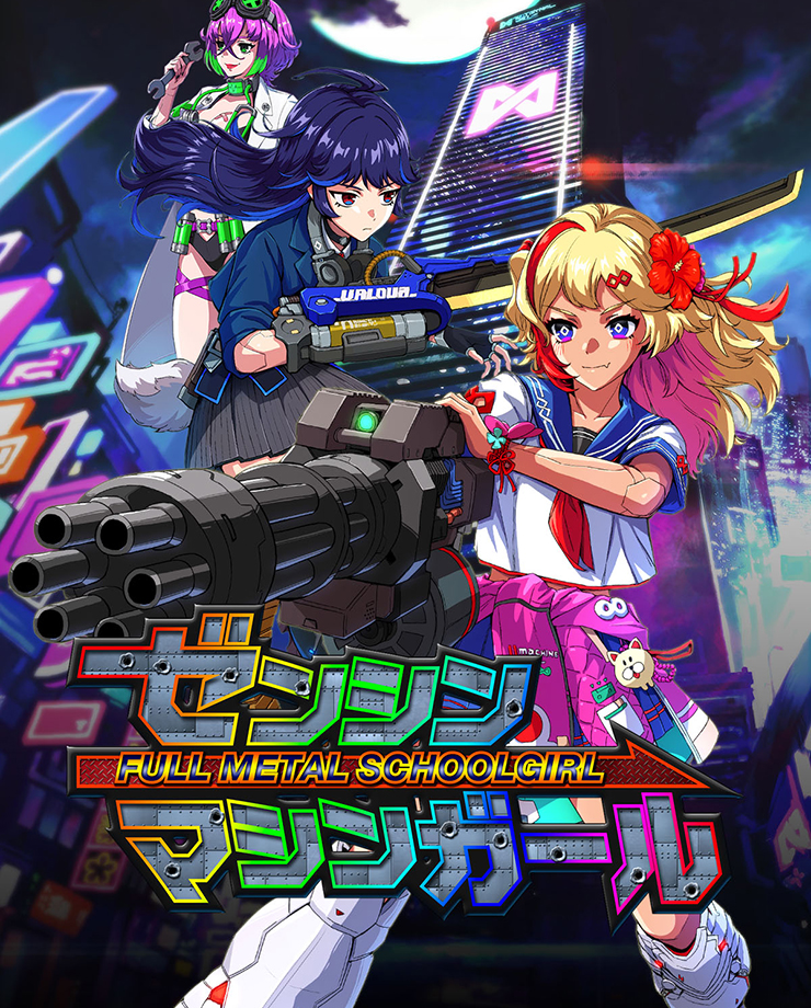 

Игра для PC FULL METAL SCHOOLGIRL