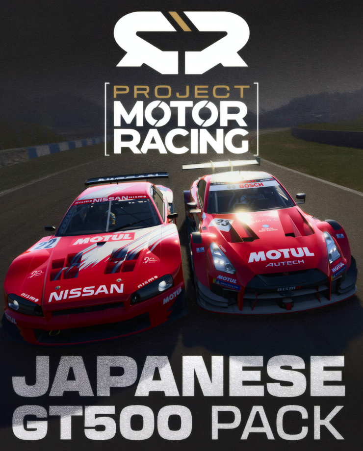 

Игра для PC Project Motor Racing: Japanese GT500 Pack