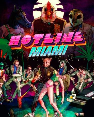 

Hotline Miami (PC и Mac)