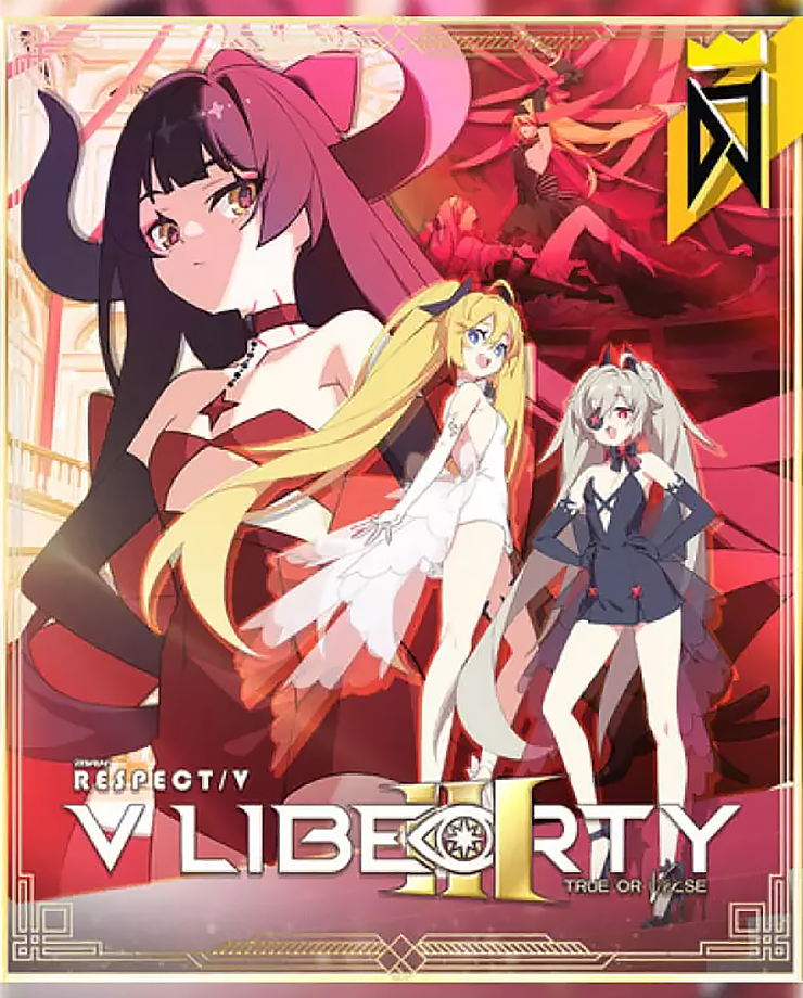 

Игра для PC DJMAX RESPECT V - V LIBERTY III PACK