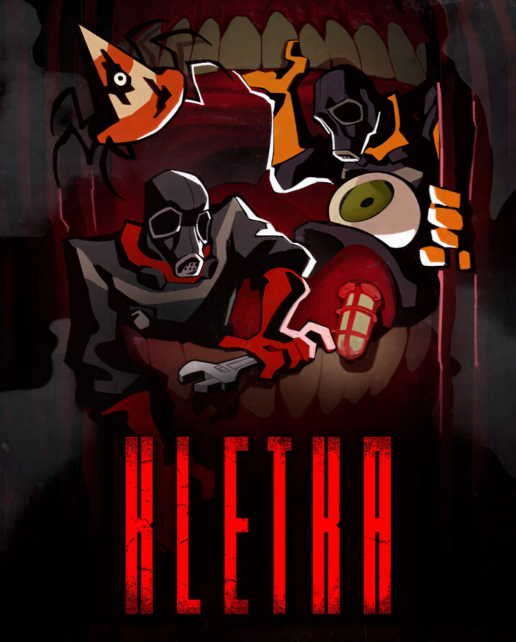 

Игра для PC KLETKA