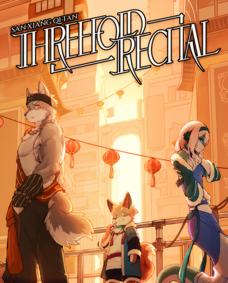 

Игра для PC Threefold Recital